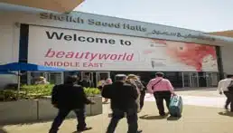 تور نمایشگاه بیوتی دبی