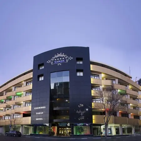 هتل خورشید تابان مشهد